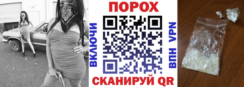 Купить где  Кизляр  Amphetamine 97% 