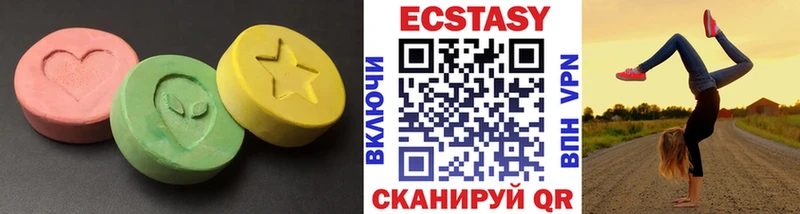 Купить где  Кизляр  Экстази Cube 