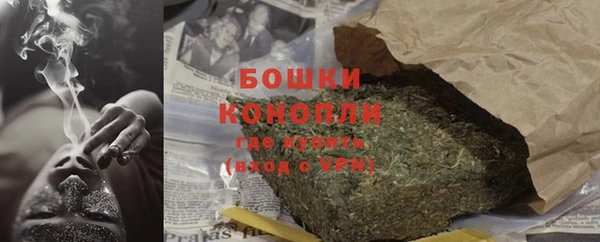 меф VHQ Гусь-Хрустальный