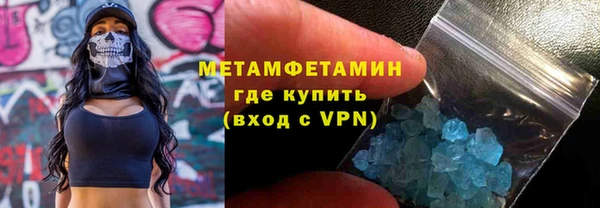 PSILOCYBIN Гусиноозёрск