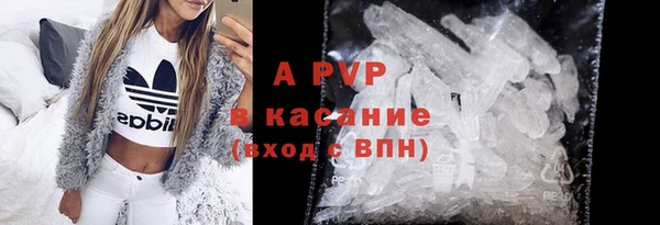 меф VHQ Гусь-Хрустальный