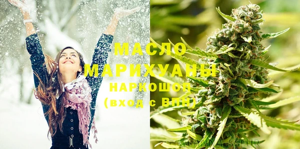 PSILOCYBIN Гусиноозёрск