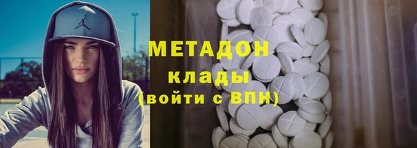 PSILOCYBIN Гусиноозёрск