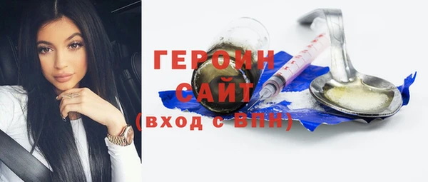 PSILOCYBIN Гусиноозёрск