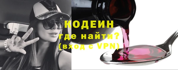 PSILOCYBIN Гусиноозёрск