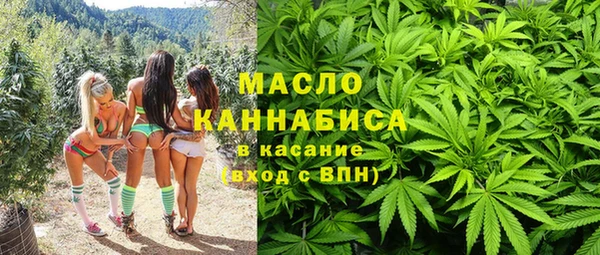 PSILOCYBIN Гусиноозёрск
