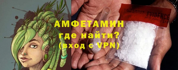 PSILOCYBIN Гусиноозёрск