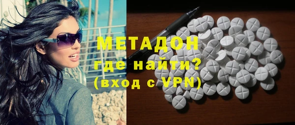 PSILOCYBIN Гусиноозёрск