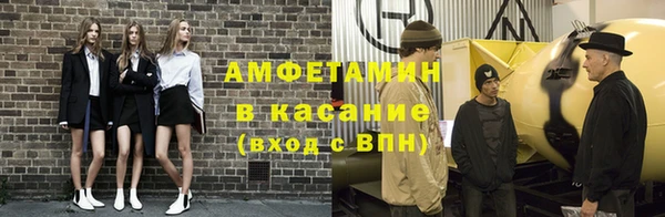 PSILOCYBIN Гусиноозёрск