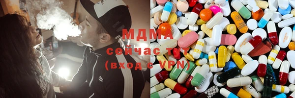 меф VHQ Гусь-Хрустальный