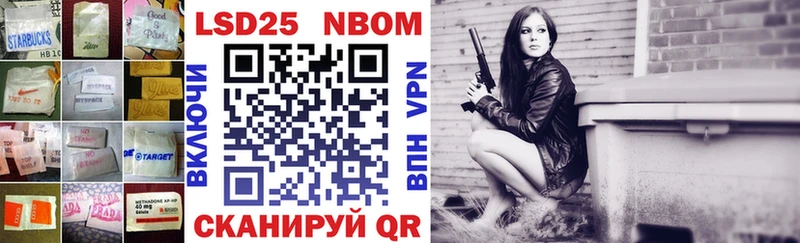 Купить  Кизляр  Лсд 25 экстази ecstasy 